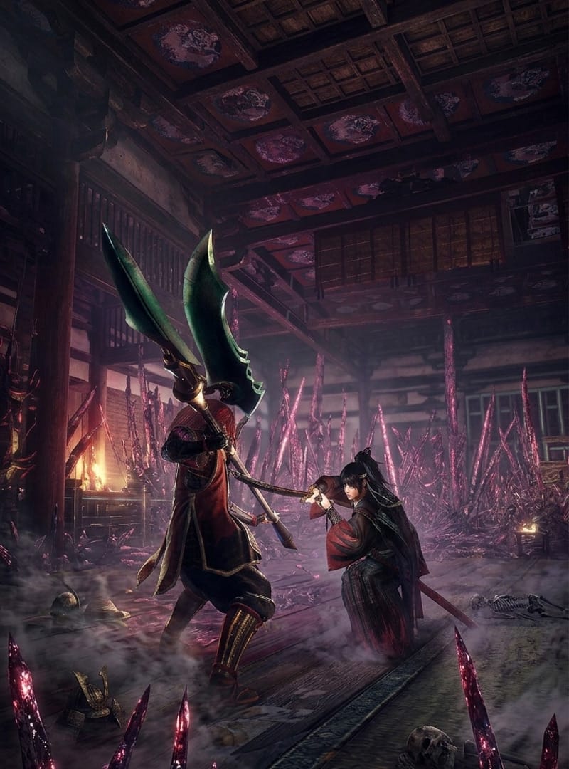 PS5 NIOH 3 (New)