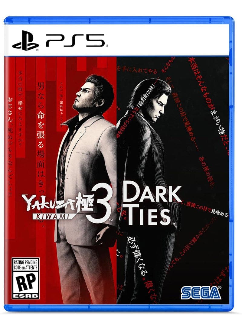 PS5 Yakuza Kiwami 3 & Dark Ties (New)