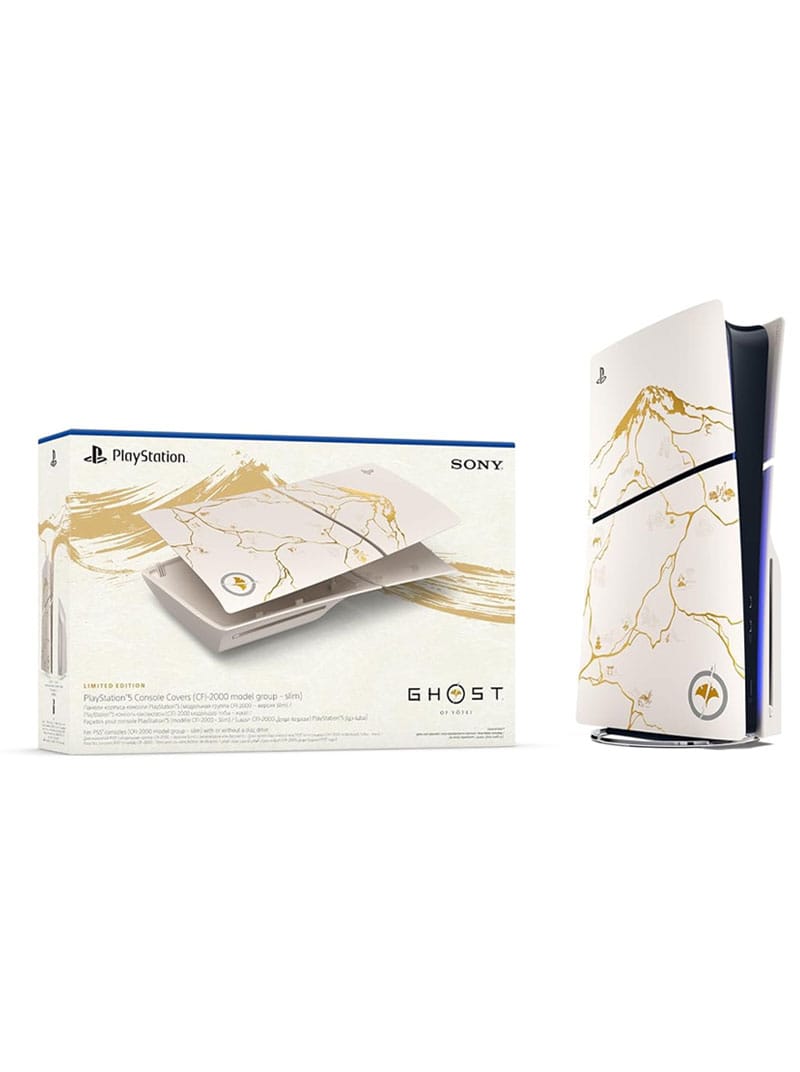 PS5 Console Covers – Ghost of Yōtei Gold Limited Edition (New)