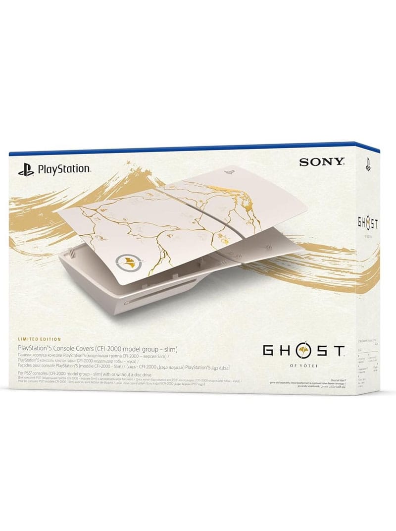 PS5 Console Covers – Ghost of Yōtei Gold Limited Edition (New)