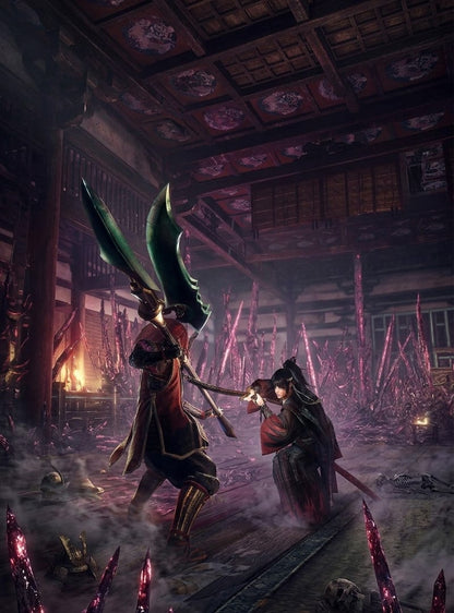 PS5 NIOH 3 (New)