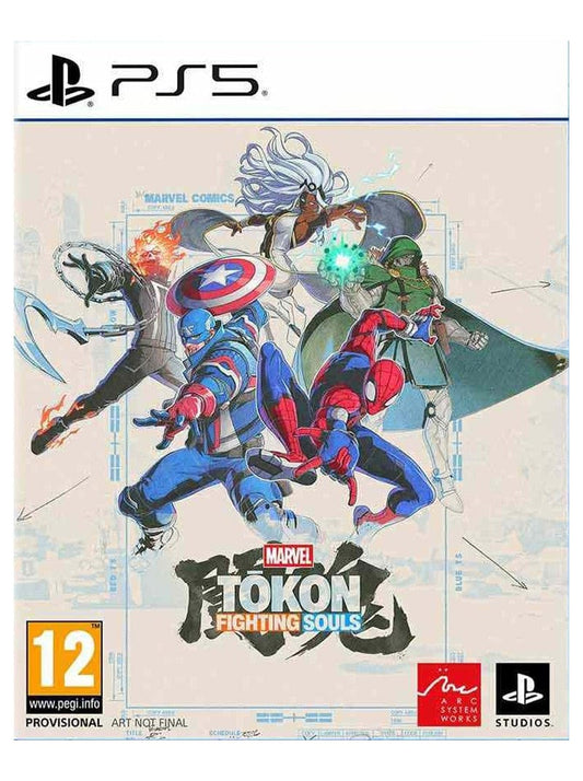 PS5 Marvel Tokon Fighting Souls