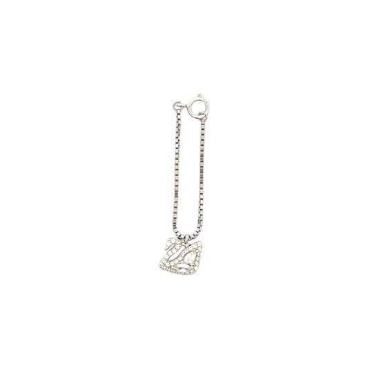 Dazzling Swan Watch Charm (Pure Silver) - Silver